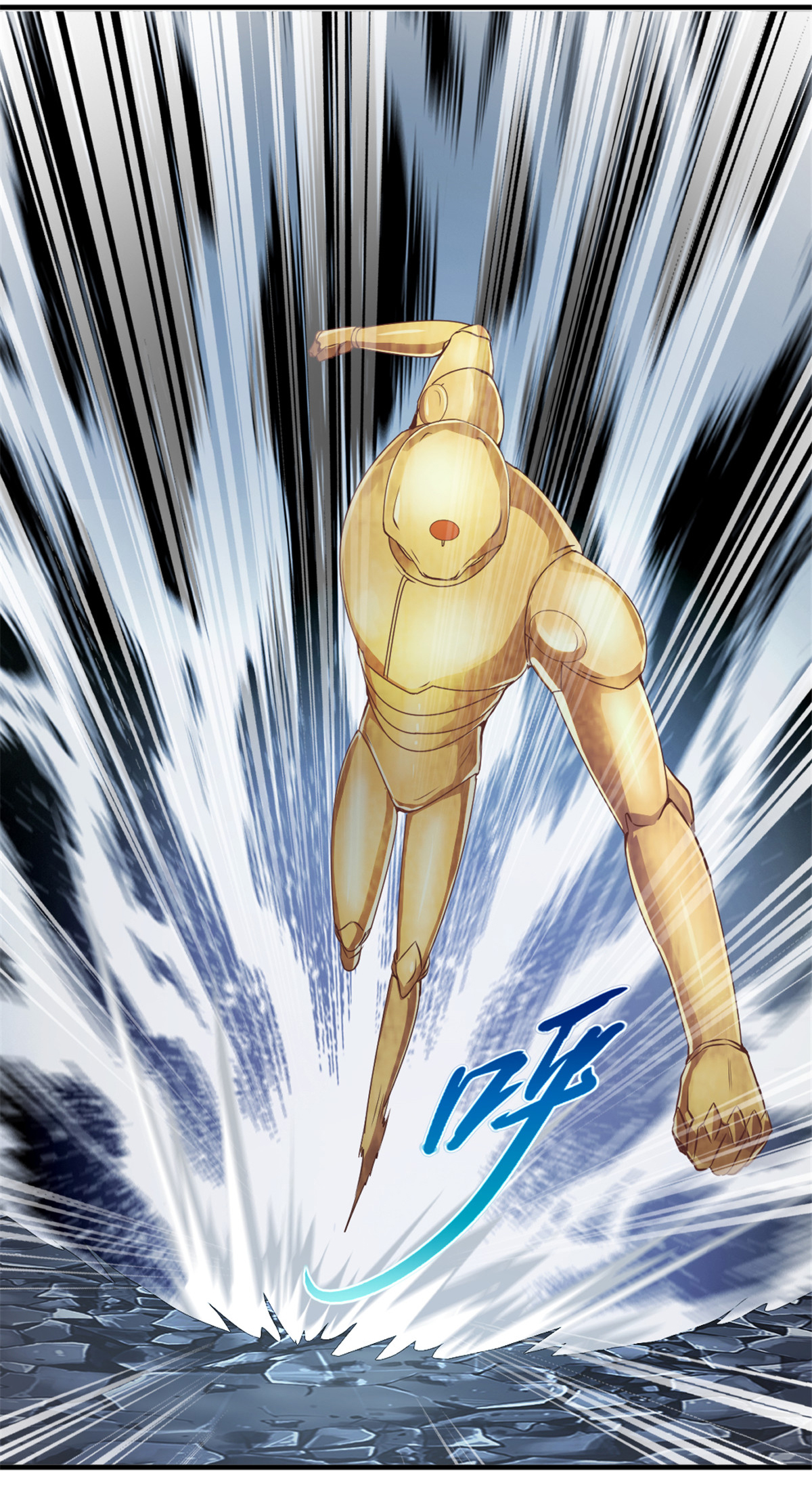 第44话 进来帮我！-第44话