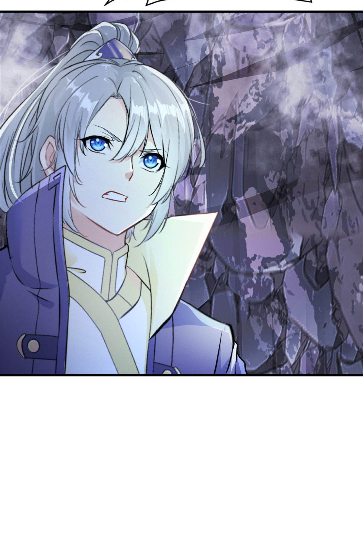 第44话 进来帮我！-第44话