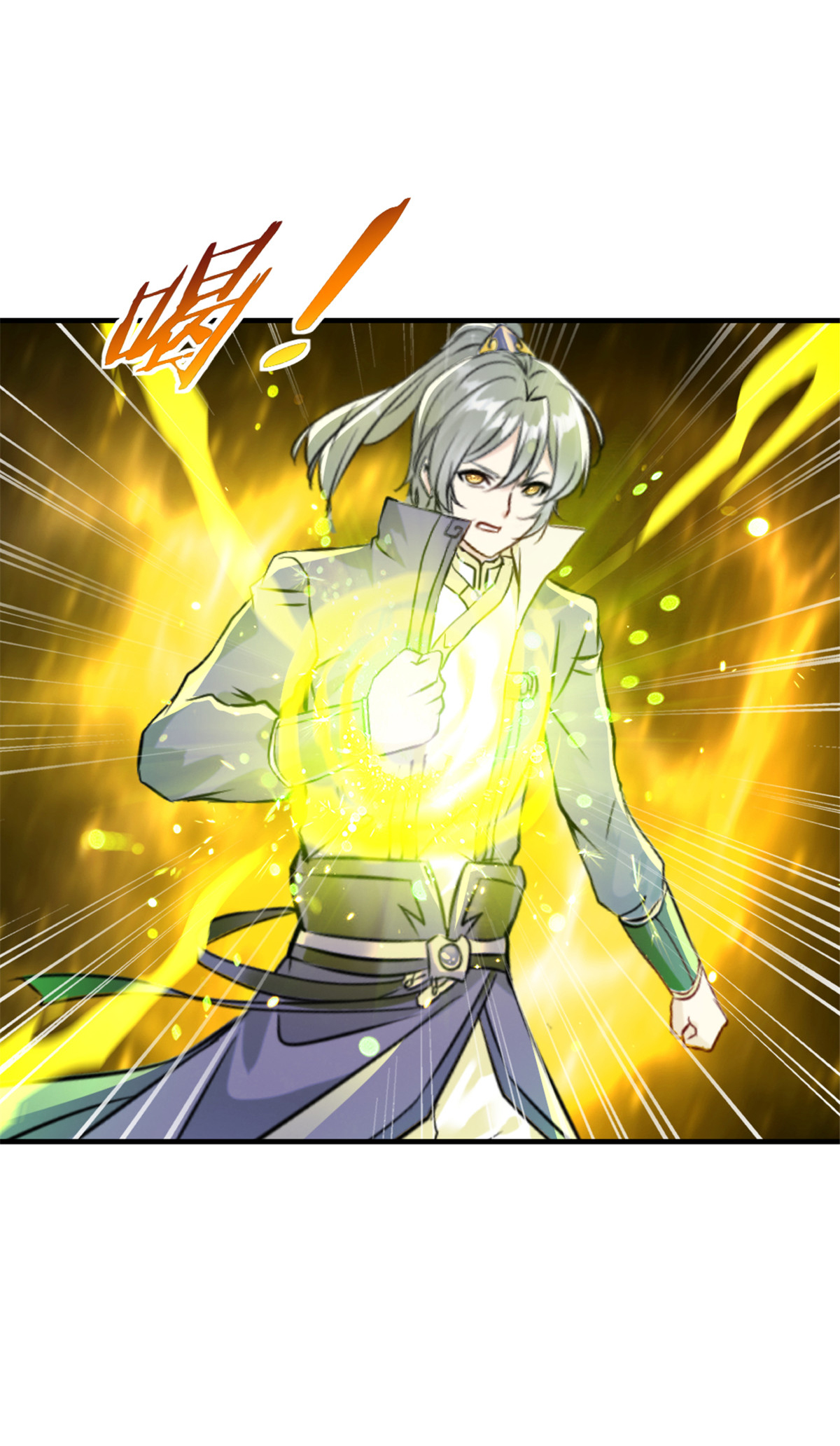第64话 失踪-第64话