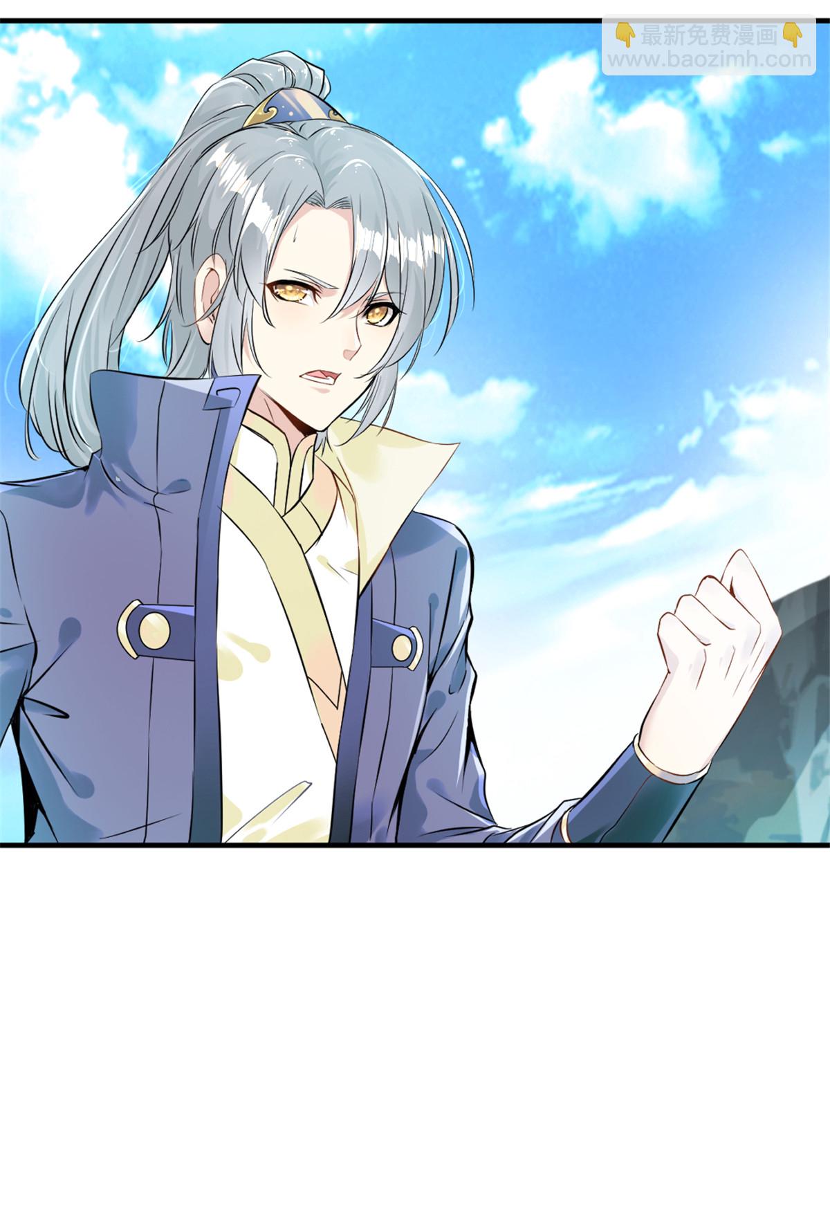 第64话 失踪-第64话