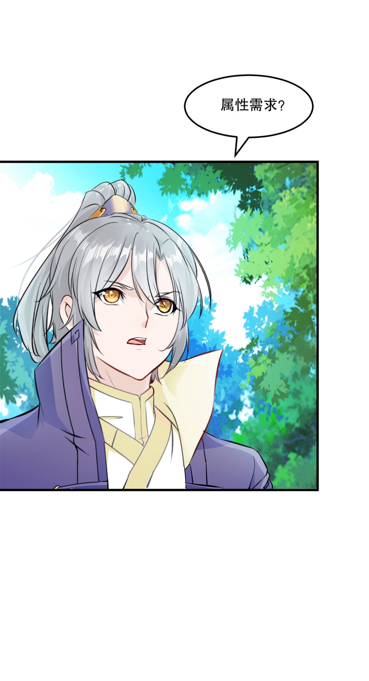 第64话 失踪-第64话