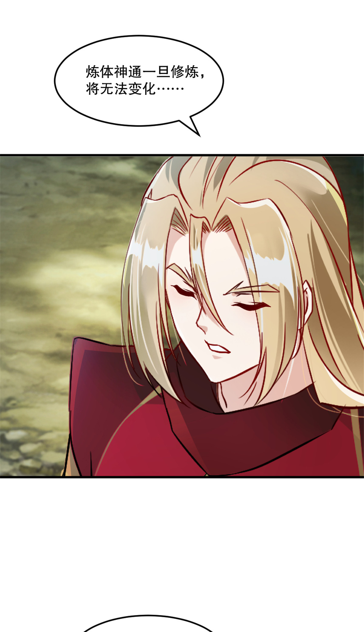 第64话 失踪-第64话