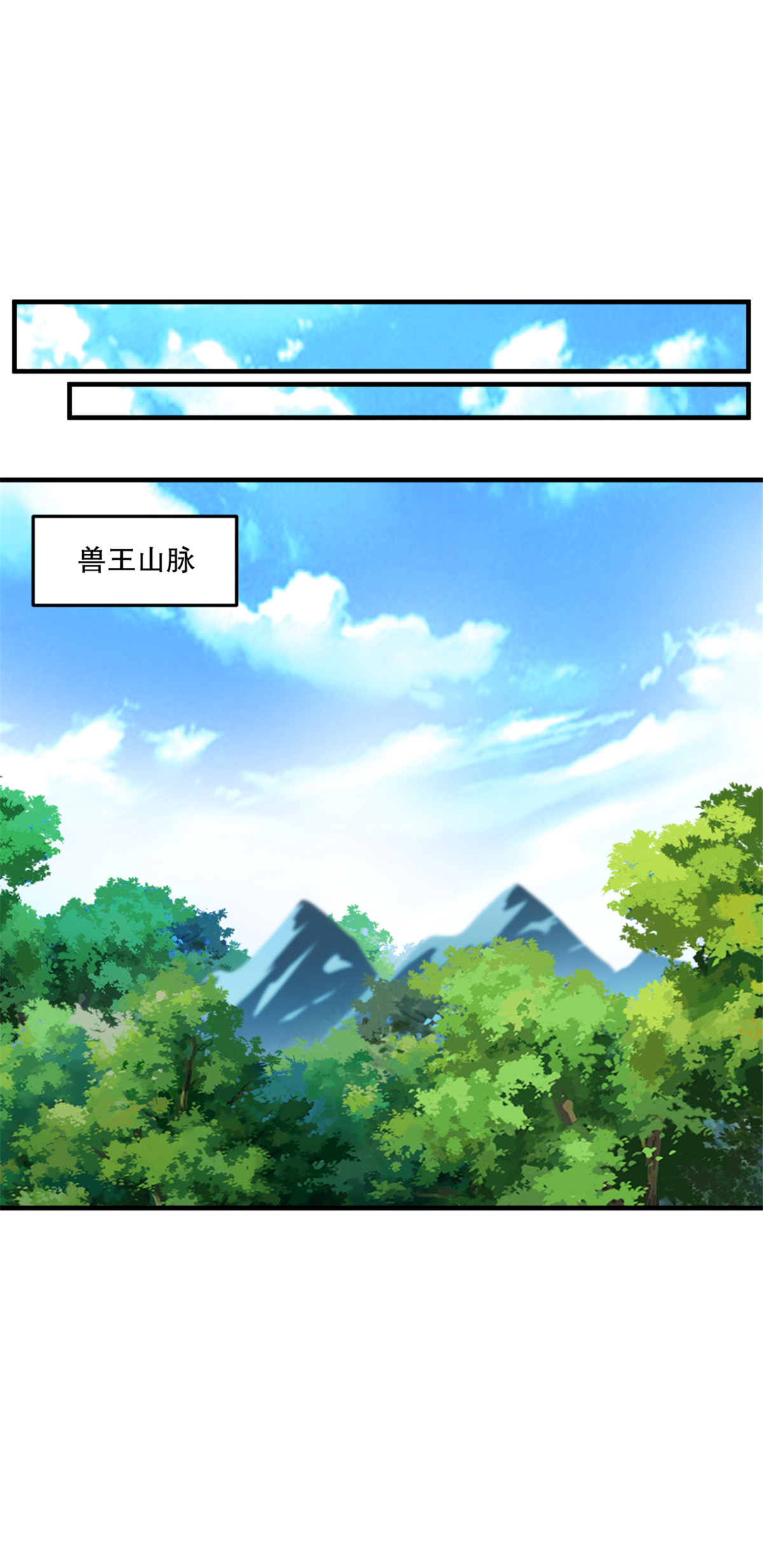 第64话 失踪-第64话