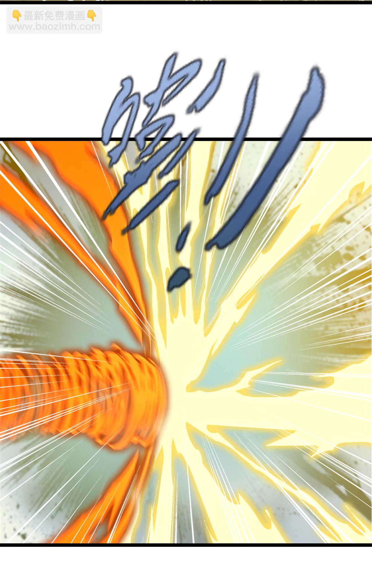 第74话 覄天手-第74话
