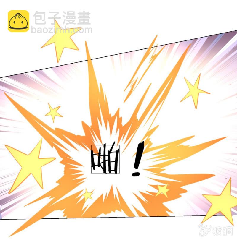 第104话大荒古城-第104话