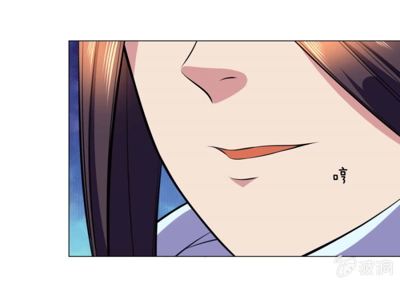 第106话 百宝商会-第106话