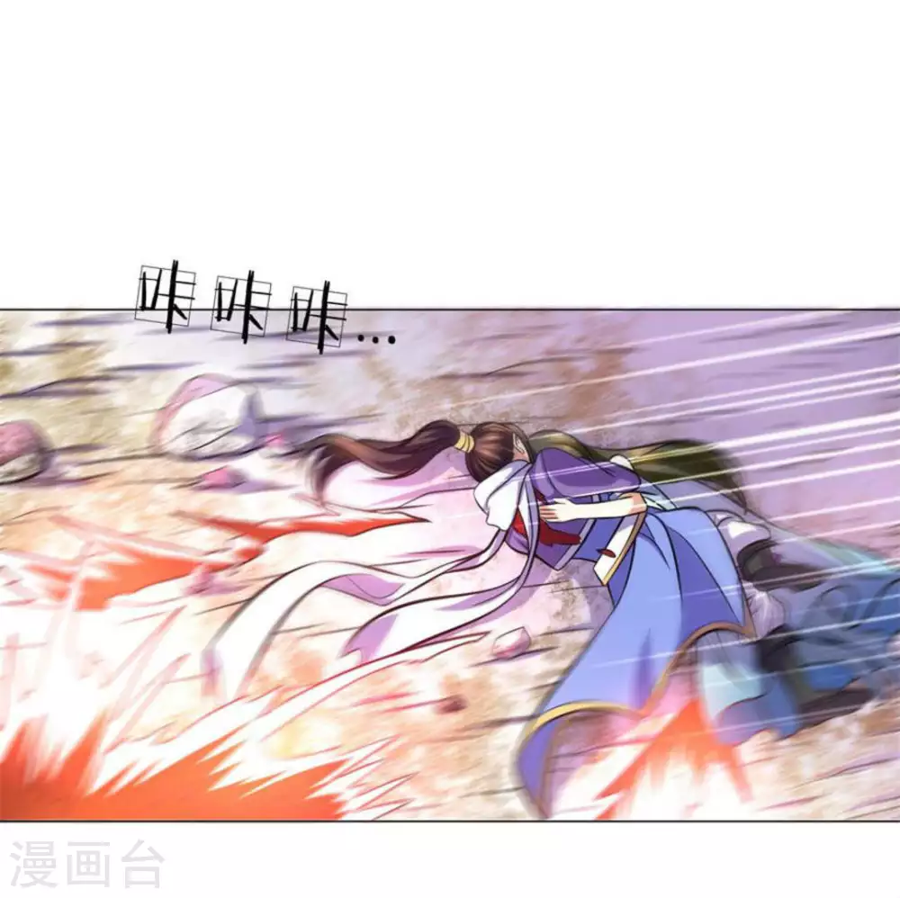 第98话-第98话