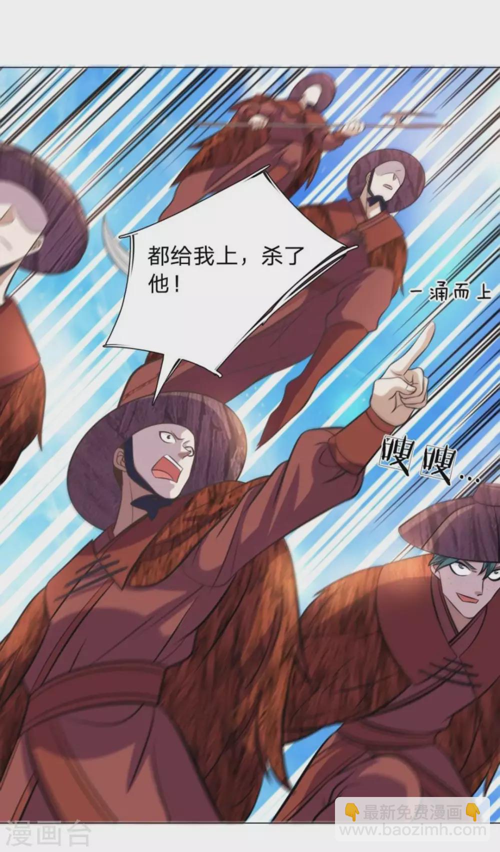第100话-第100话