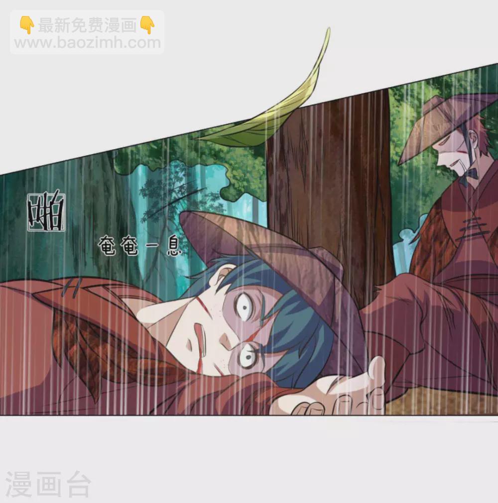 第100话-第100话