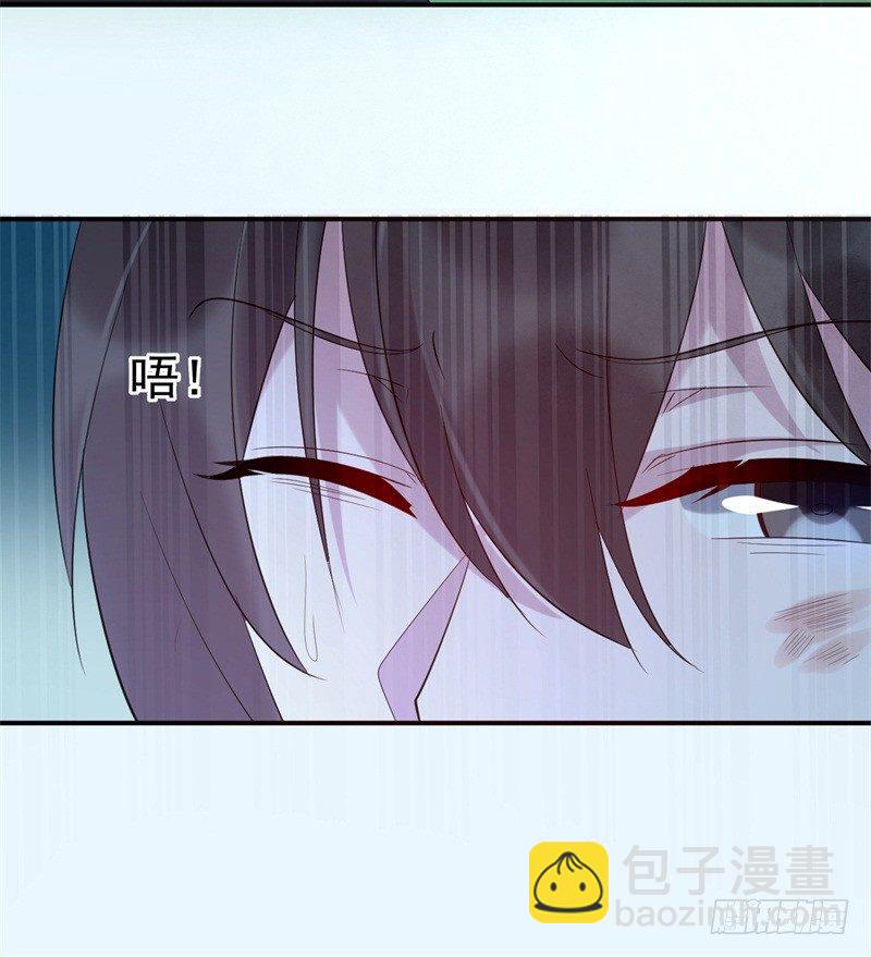 第1话 穿越成王府大小姐-第2话