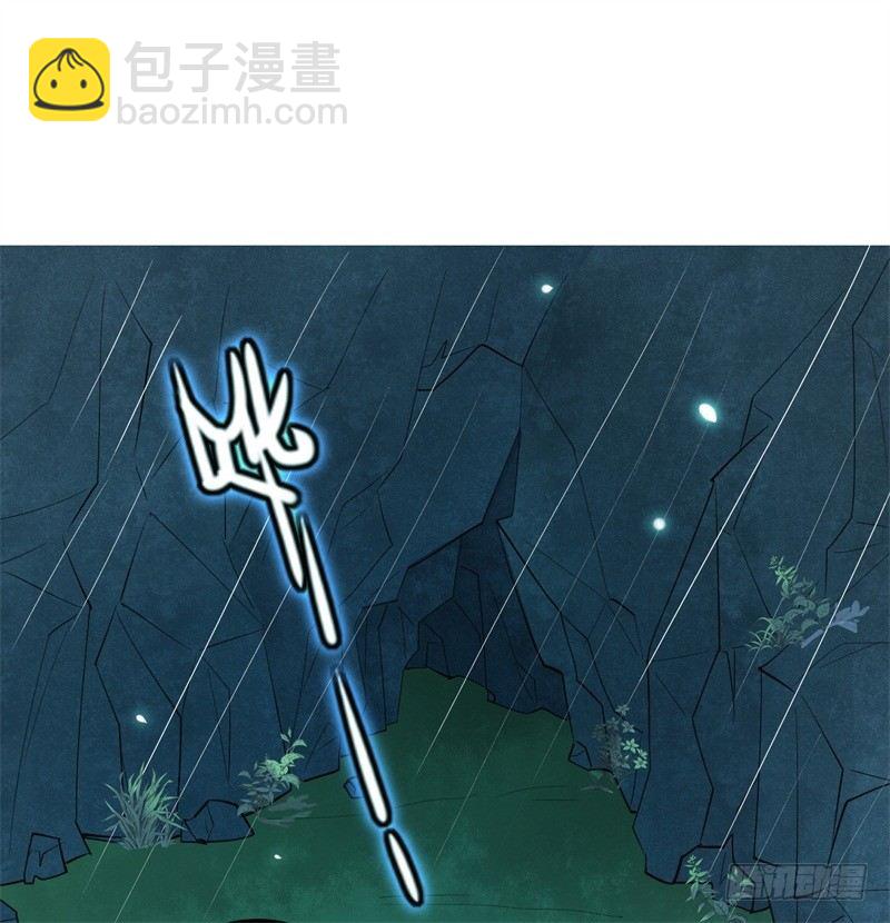 第1话 穿越成王府大小姐-第2话