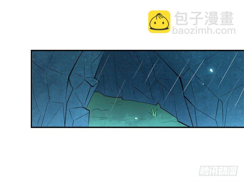 第1话 穿越成王府大小姐-第2话