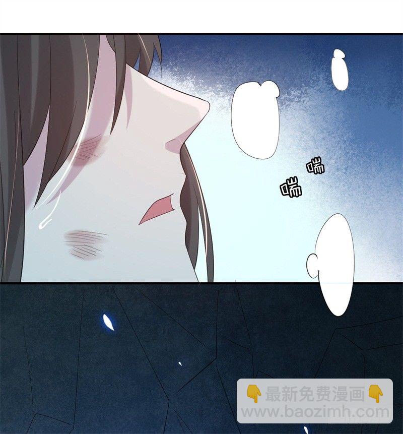 第1话 穿越成王府大小姐-第2话