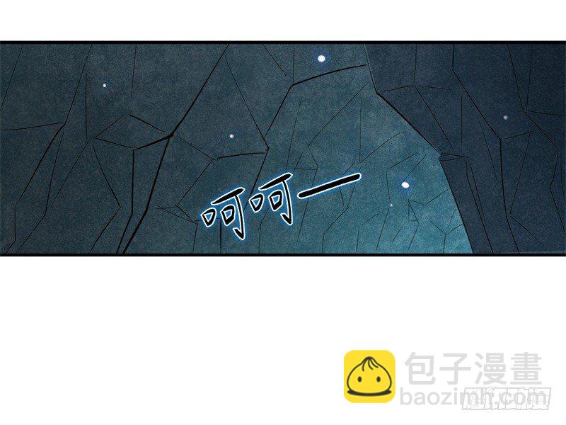 第1话 穿越成王府大小姐-第2话