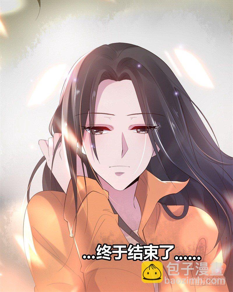 第1话 穿越成王府大小姐-第2话