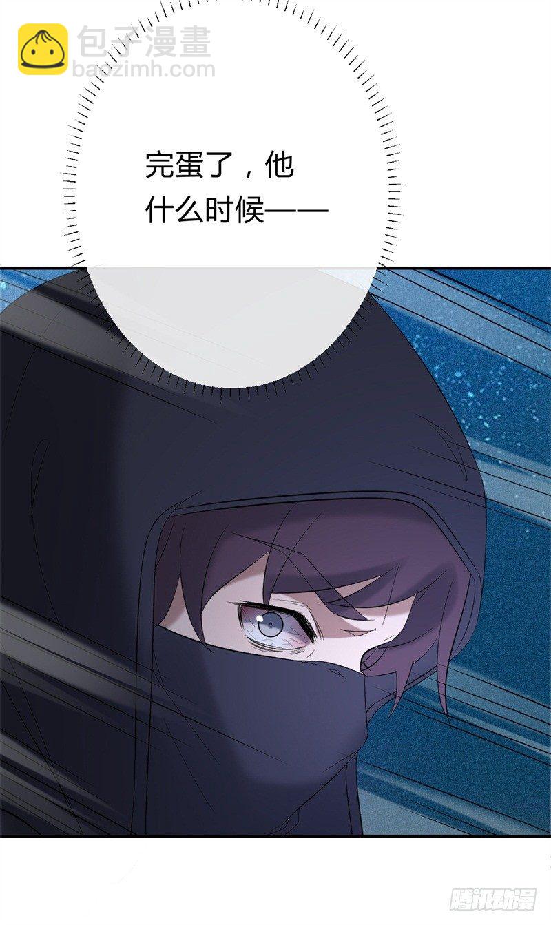 第11话 打脸疼吗(1/2)-第12话