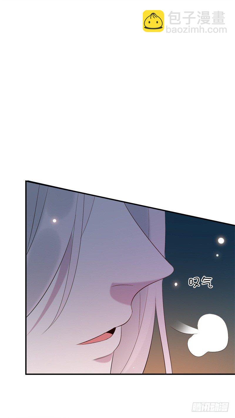 第11话 打脸疼吗(1/2)-第12话
