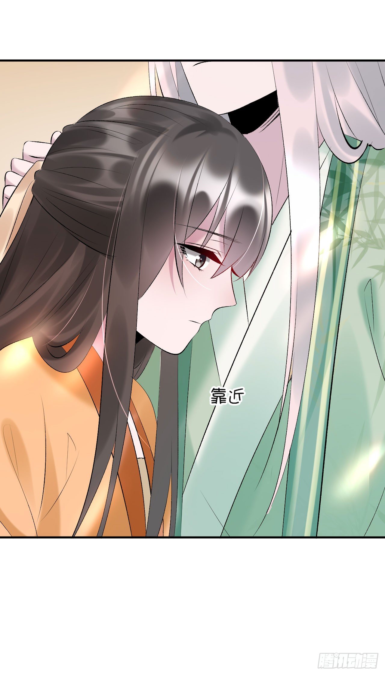 第19话 邪儿舍不得我？(1/2)-第20话