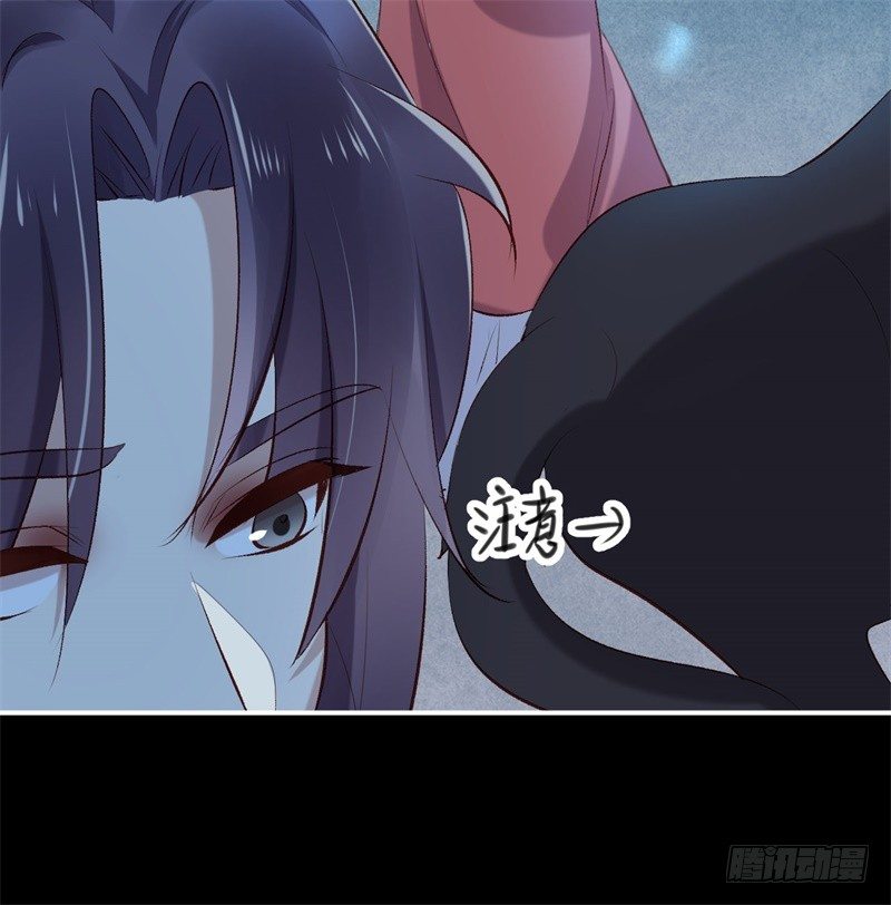 第23话 七阶兽灵白枭(1/2)-第24话