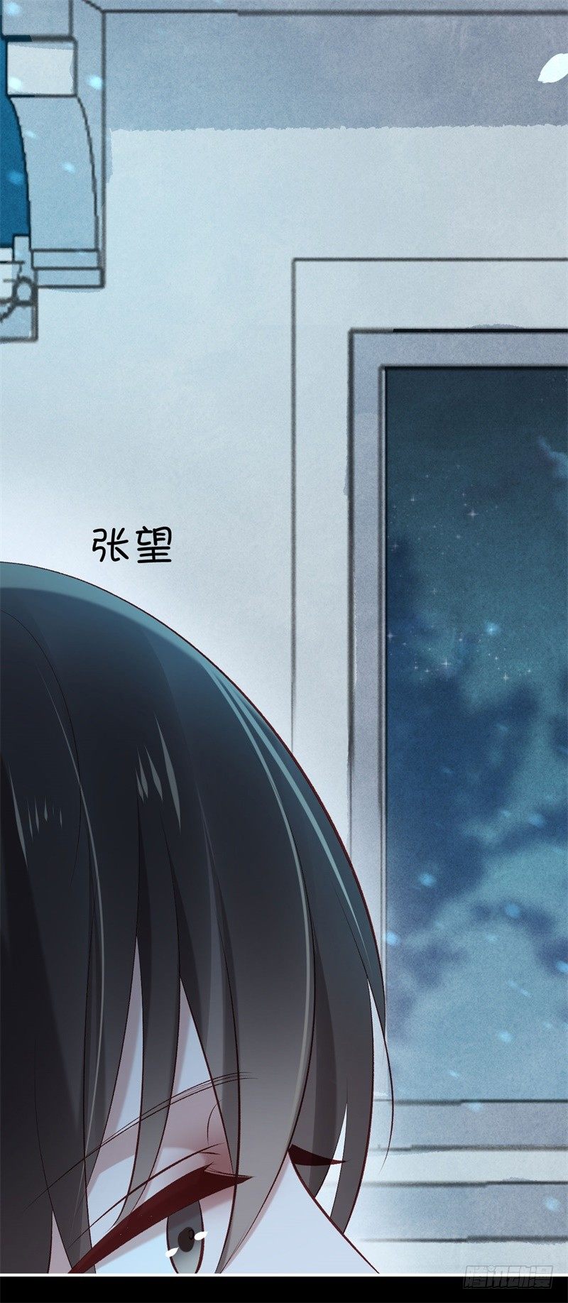 第23话 七阶兽灵白枭(1/2)-第24话