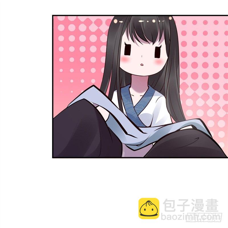 第3话 留下来报恩啊(1/2)-第4话