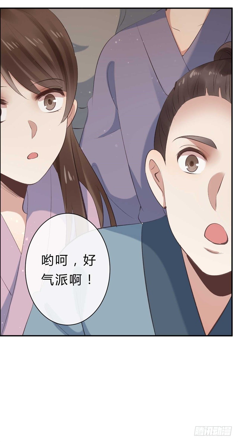 第36话 倾云宗-第36话