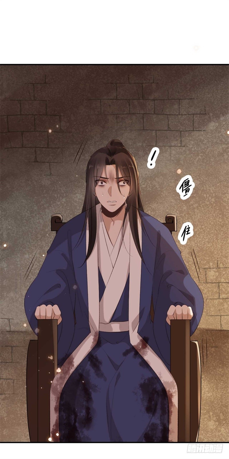 第36话 倾云宗-第36话