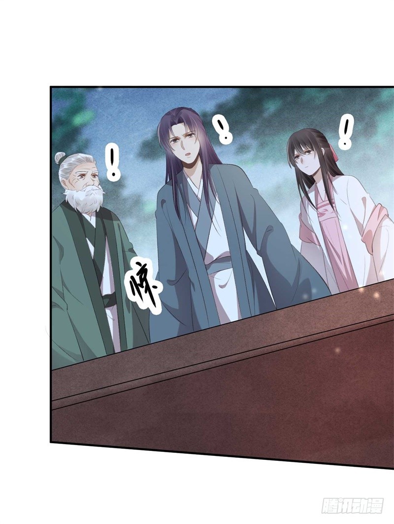 第40话 十年容颜未变-第40话