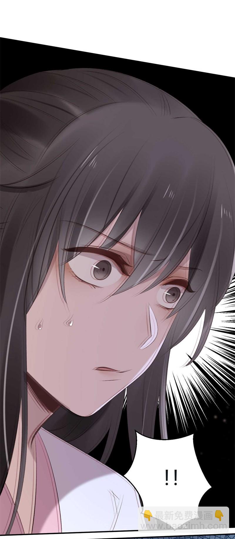 第40话 十年容颜未变-第40话