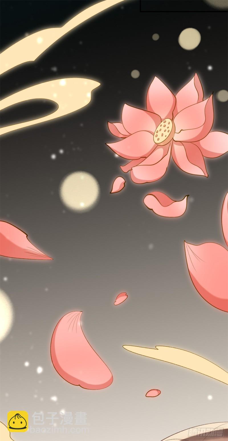 第44话 进阶在即-第44话