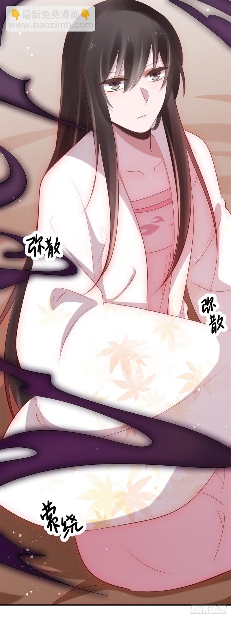 第44话 进阶在即-第44话