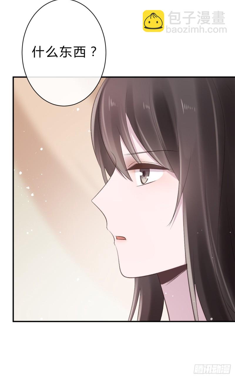 第44话 进阶在即-第44话