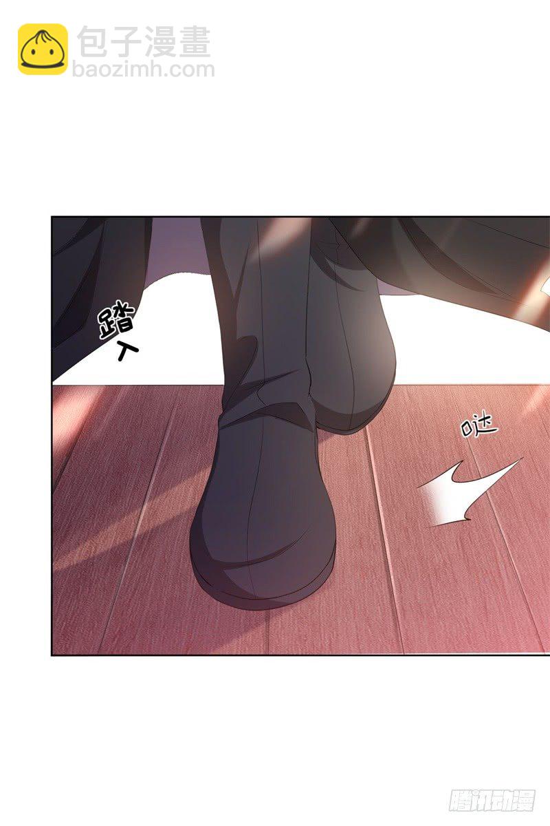 第5话 我要退婚-第6话