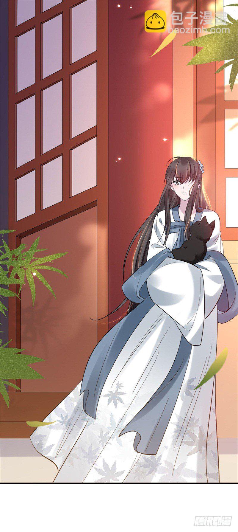 第5话 我要退婚-第6话