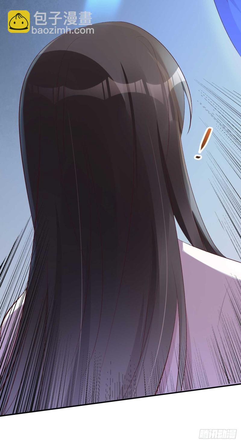 第49话 你们的脏手离远点(1/2)-第50话