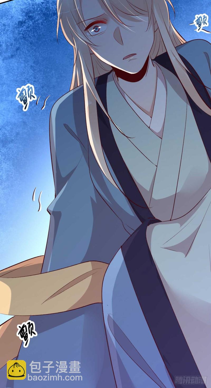 第49话 你们的脏手离远点(1/2)-第50话