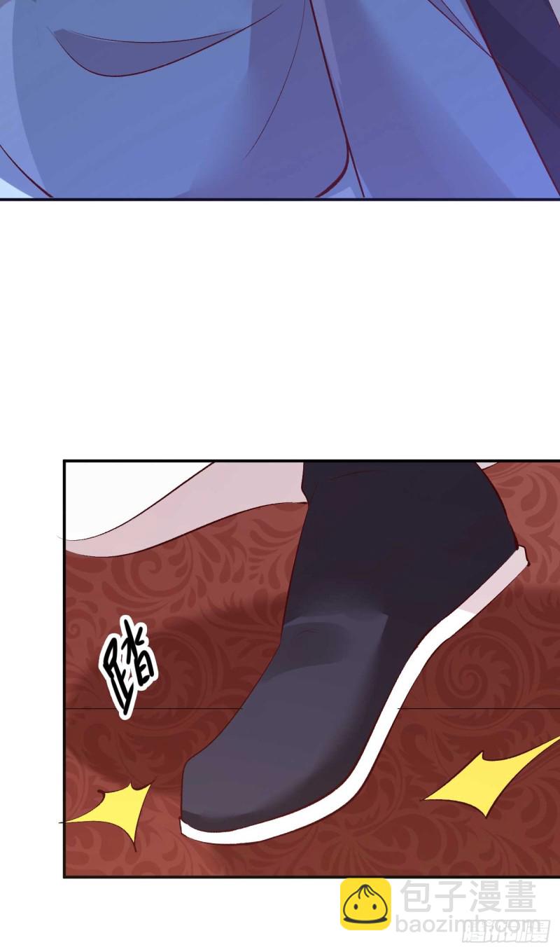 第49话 你们的脏手离远点(1/2)-第50话
