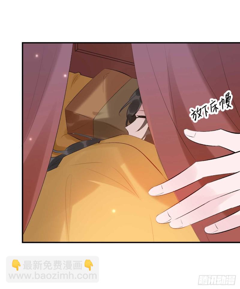 第51话 大型家暴现场-第52话