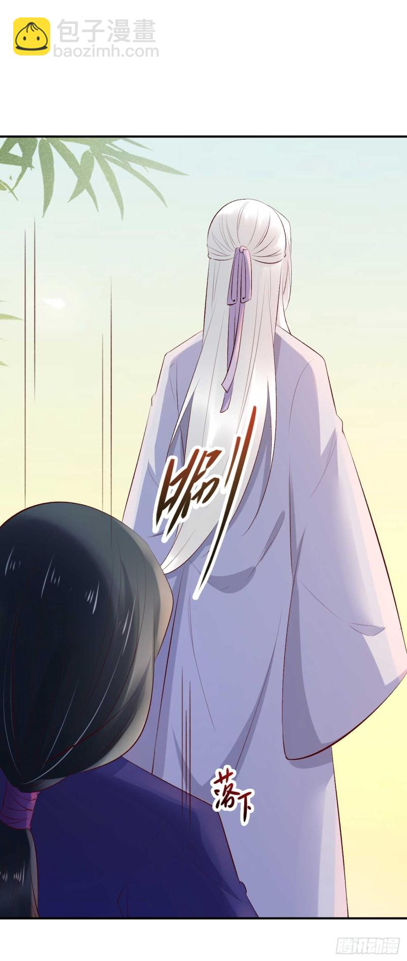 第53话 倾云宗，我来了-第54话