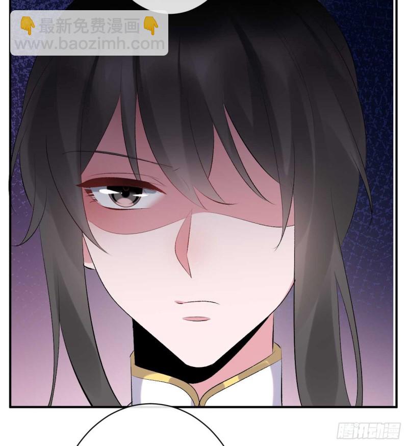 第57话 游戏才刚开始-第58话