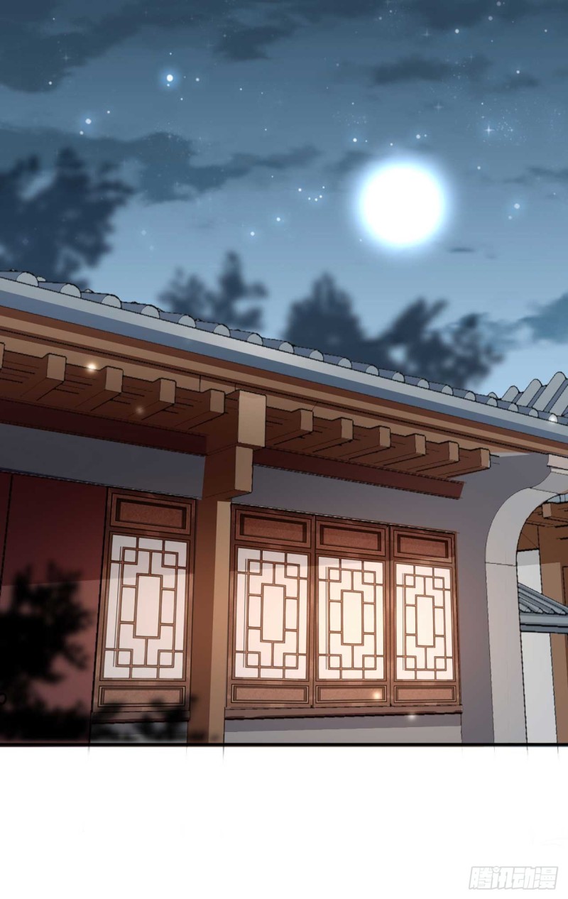 第59话 藏云峰的刁难-第60话
