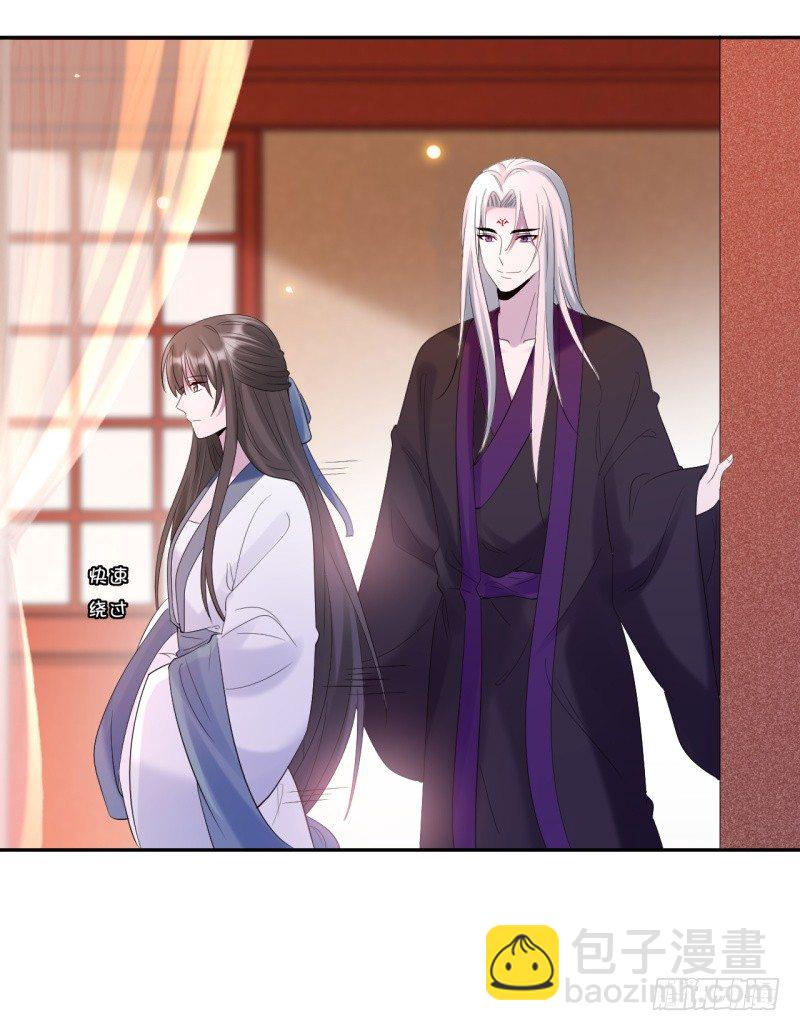 第7话 君卿病危-第8话