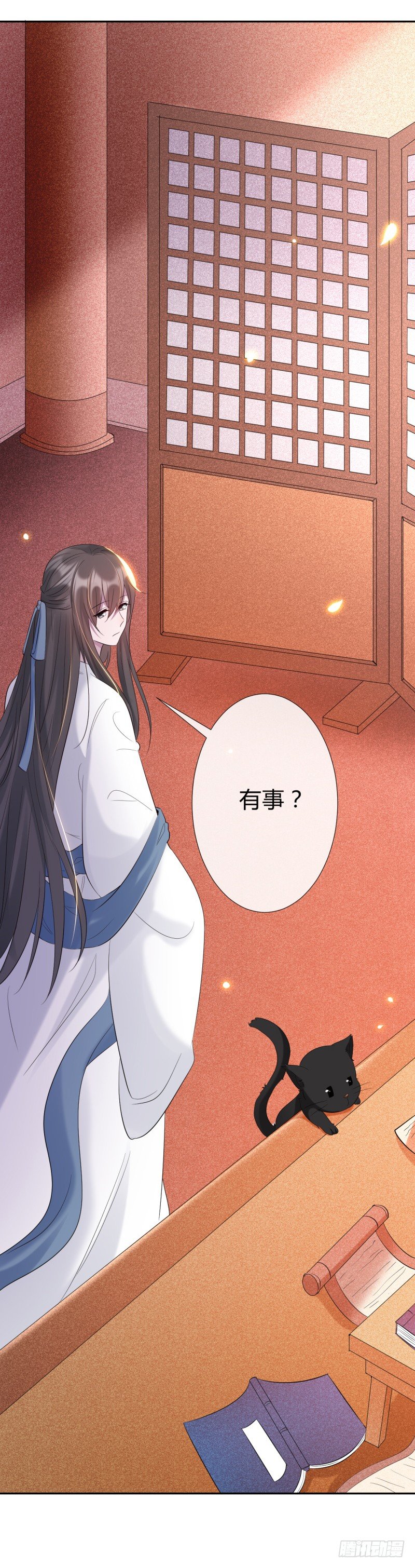 第7话 君卿病危-第8话
