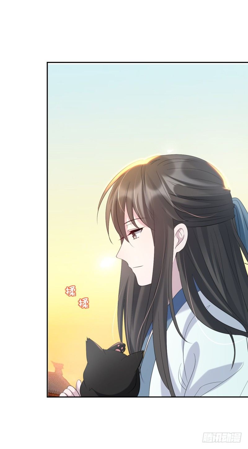 第7话 君卿病危-第8话