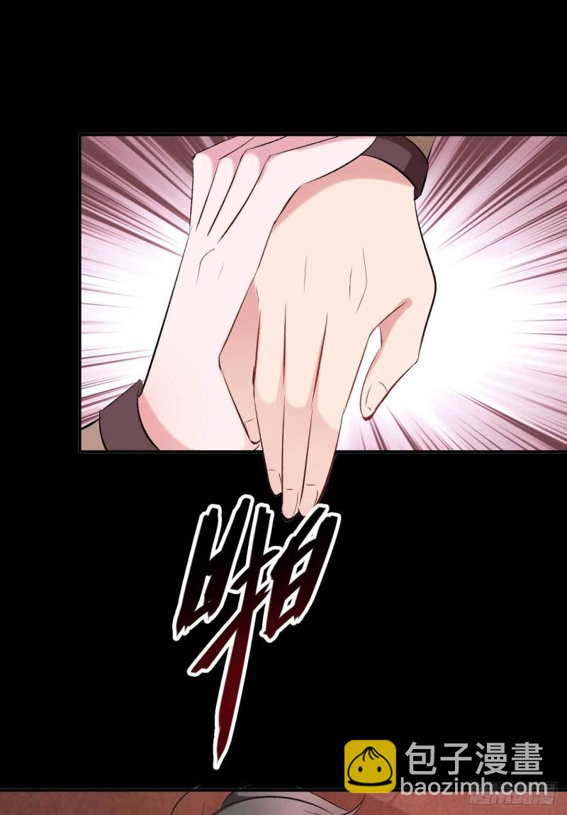 第63话 偷天换日-第64话