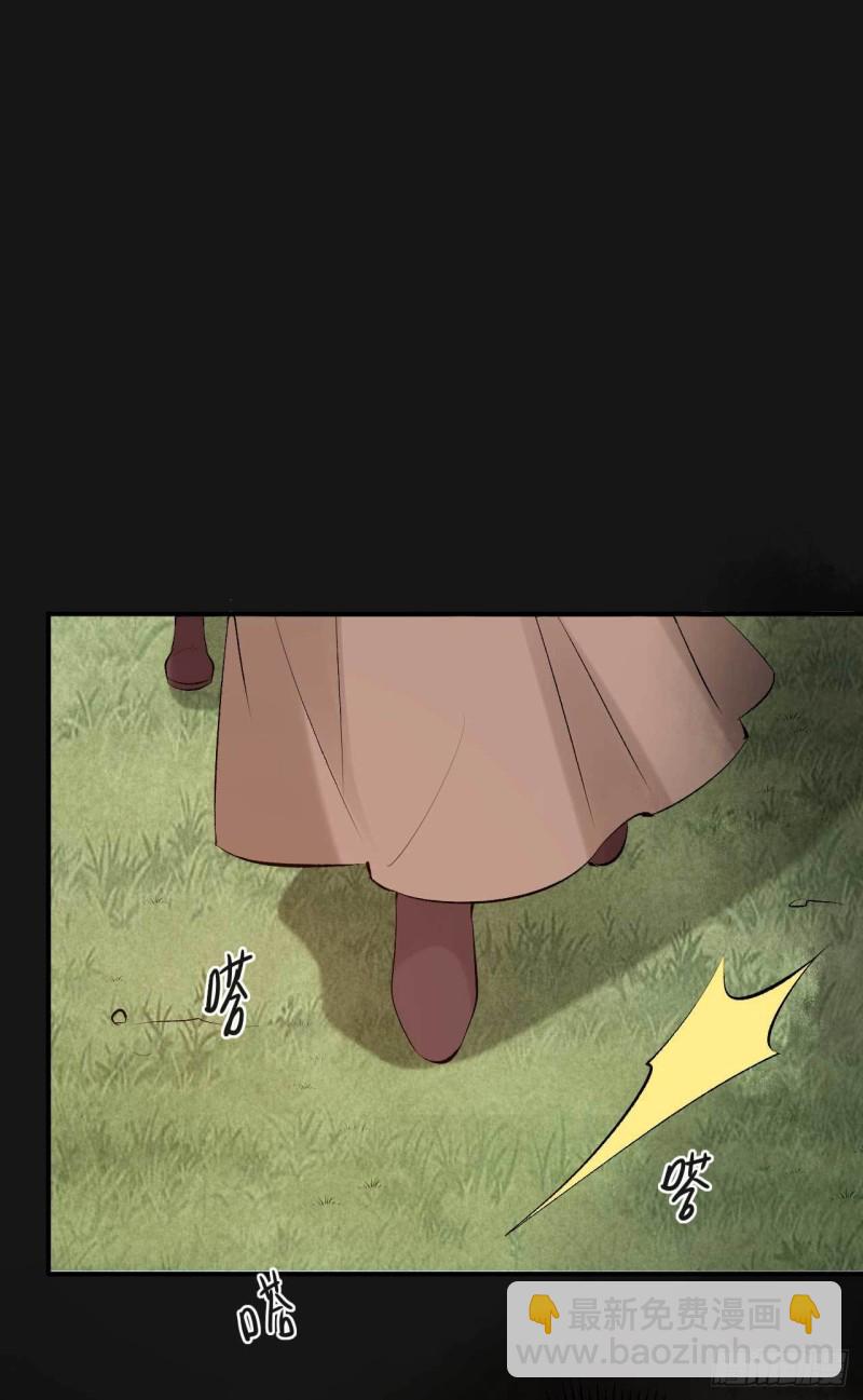 第63话 偷天换日-第64话