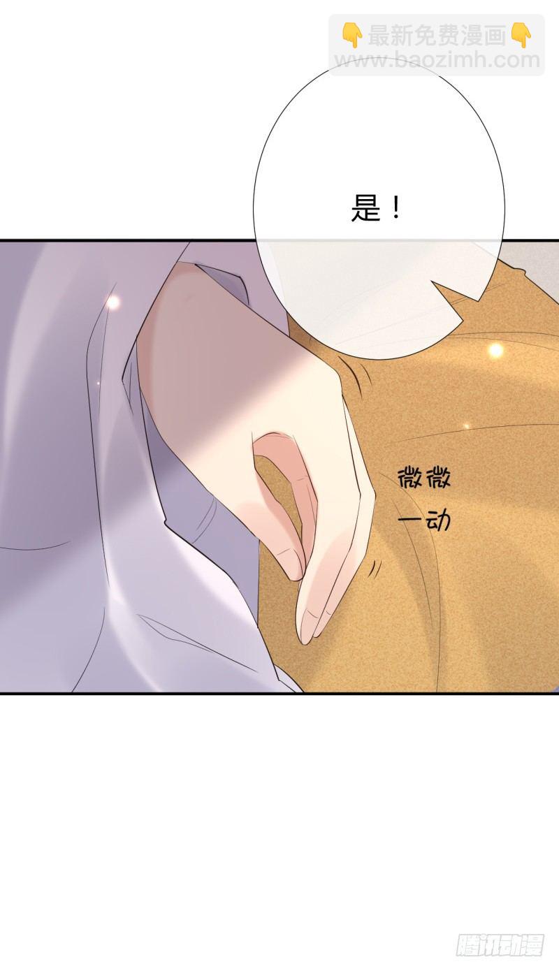 第9话 前往鬼市-第10话