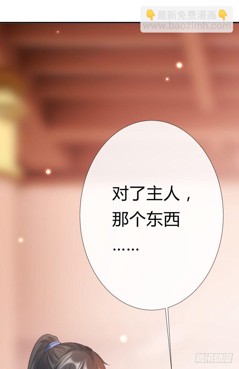 第9话 前往鬼市-第10话