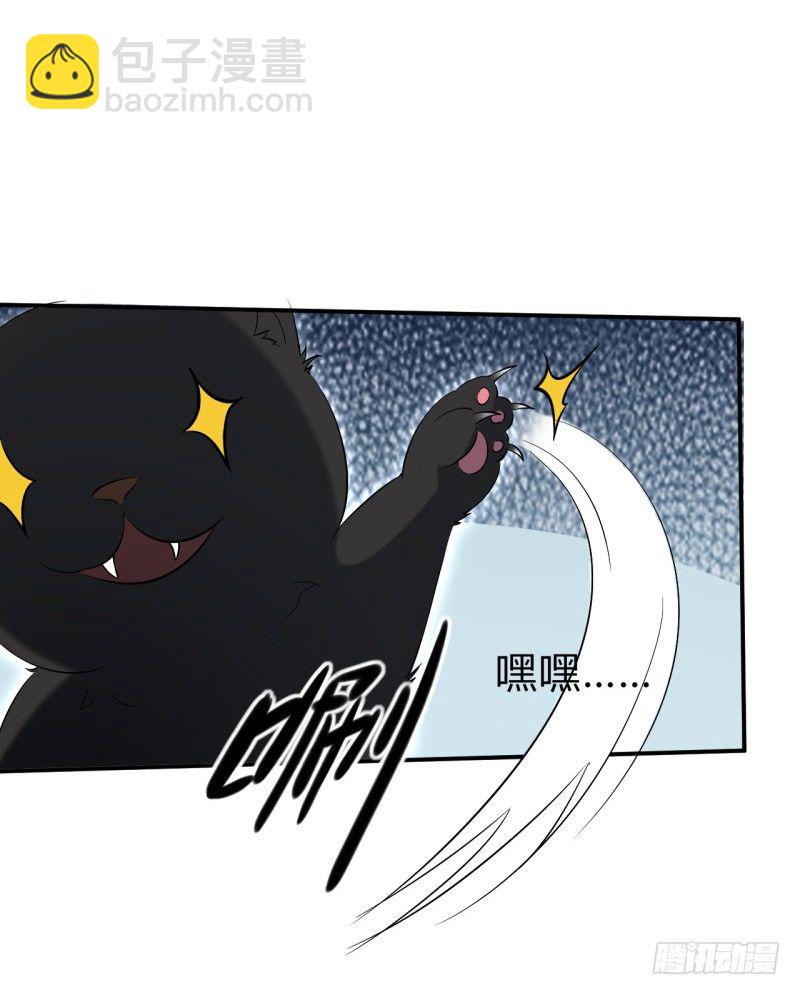 第9话 前往鬼市-第10话