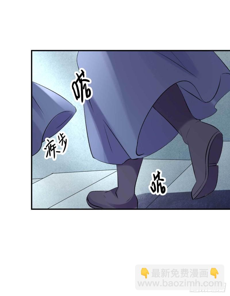 第75话 小邪子是惯犯吧&hellip;&hellip;-第76话